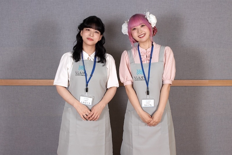 『正反対な君と僕』での共演をきっかけに意気投合！ 「ぽよちゃんは“気を遣わせない天才”だと思うんです」──「らしんばんラジオ」2026年7月パーソナリティ・谷口夢奈さん、ゲスト・島袋美由利さんインタビュー-2