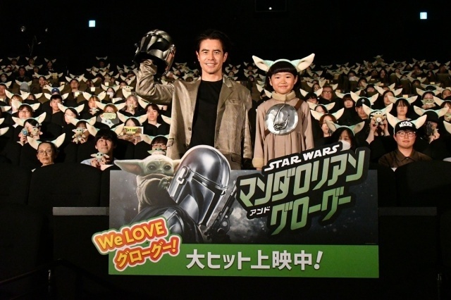 「『スター・ウォーズ／マンダロリアン・アンド・グローグー』WE LOVE グローグー！大ヒット記念舞台挨拶」の公式レポートが到着！　永尾柚乃さん、伊藤英明さんが登壇-1