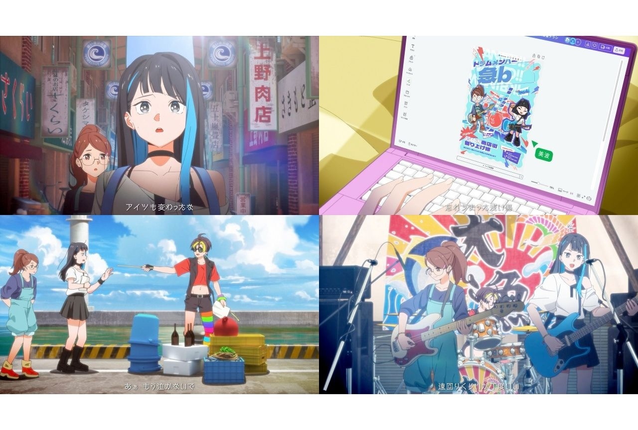 Canva Japan初の全編アニメCMが6月16日公開