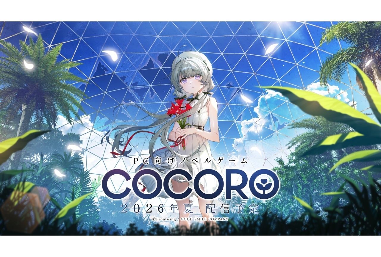 『COCORO』Steamストア＆OPムービー公開｜羊宮妃那らキャストコメント到着