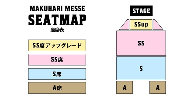 3D LIVE「うたの☆プリンスさまっ♪ ALL STAR STAGE -BEGINNING-」公演ロゴが公開！　さらにパワーアップした公演の開催概要も到着!!-3