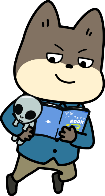 ニコ