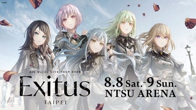 Ave Mujica LIVE TOUR 2026「Exitus」-FINAL-の速報レポートが到着！　ベストアルバム収録の新曲「The Whole Blue World」のMV公開-10