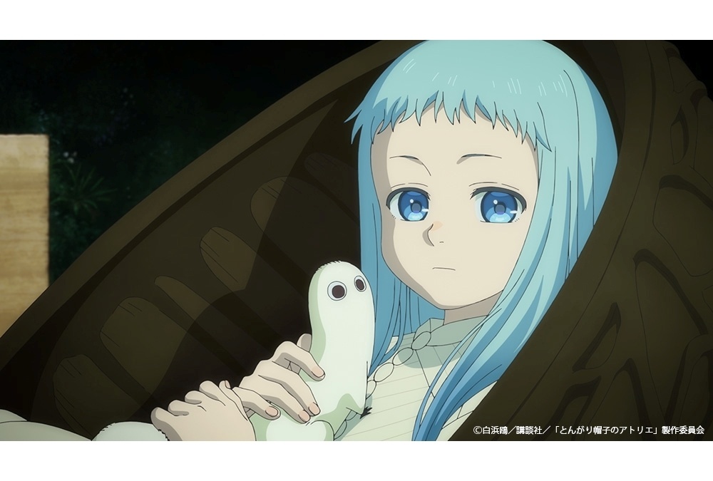 アニメ『とんがり帽子のアトリエ』第11話先行場面カット&あらすじ