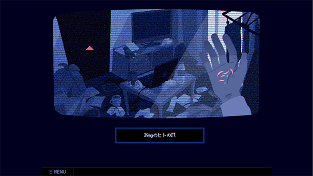 ハッピーエンドはなし——!?　オルタナティブBLホラーノベル『※This Game Is Not Real.』が、アニメイトゲームス＆通販に登場!!-3