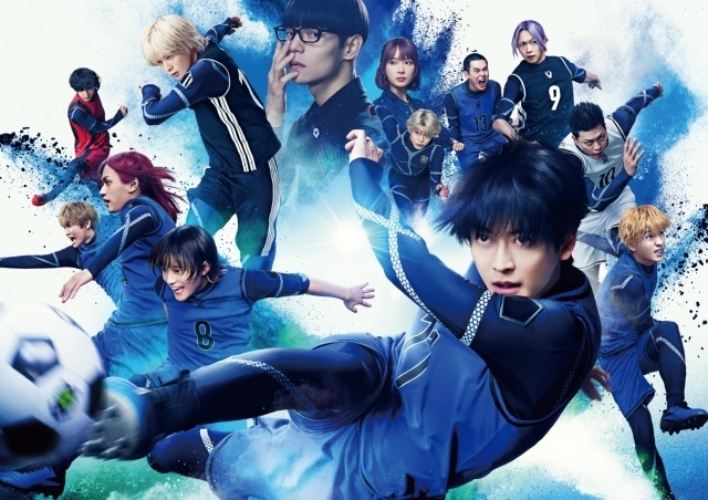 実写映画『ブルーロック』場面写真14点が一挙解禁! キャスト出演のYouTube企画「BLUELOCK.LAB」も本格始動-1