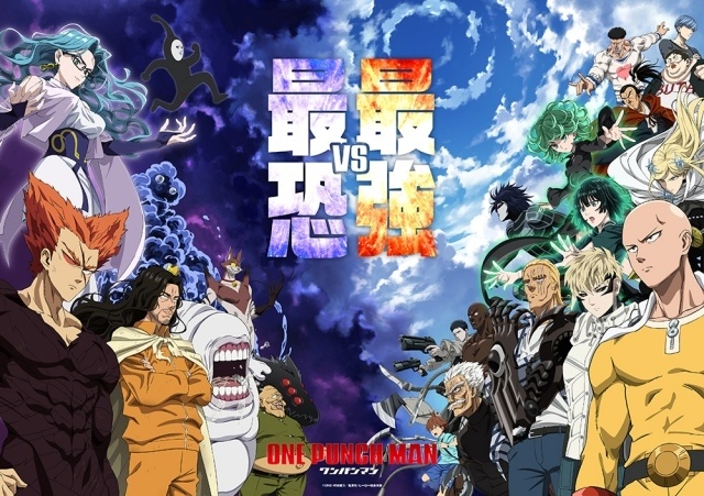 『ワンパンマン』第3期キービジュアル（第2クールVer.）が公開｜アニメ10周年記念「ワンパンマン展」公式レポートが到着！　ガロウ役・緑川光さんよりコメント到着-1