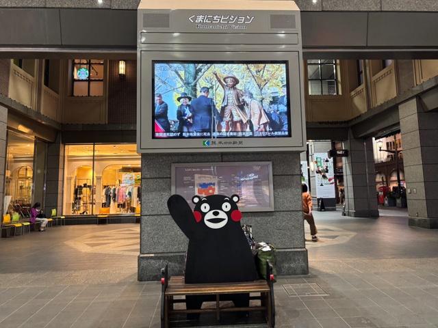 『ONE PIECE』の聖地・熊本へ！　2泊3日で巡る麦わらの一味像＆リアル「バラティエ」満喫のゆる聖地巡礼レポート-87