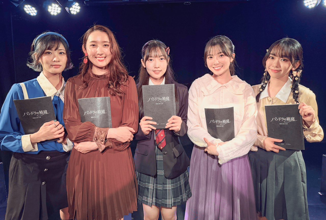 飯田里穂、結那ら所属事務所・AND LOUGH主催の朗読劇終演後の独占コメント＆動画