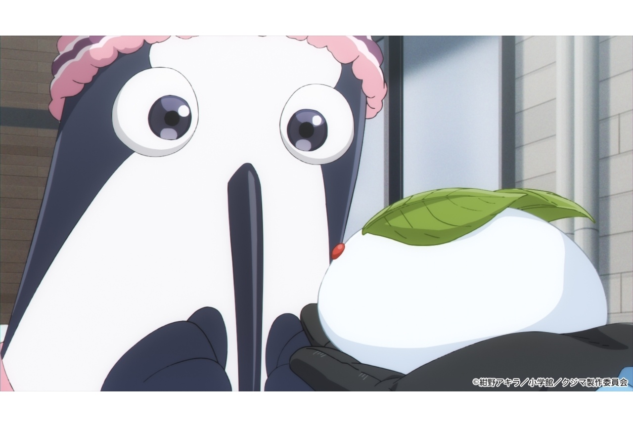 アニメ『クジマ歌えば家ほろろ』第9話 あらすじ・場面カット公開