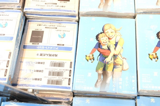 フェア「アニメ「ガールズバンドクライ」×くまみね サテライトポップアップ@アニメイト」が開催中！　コミックス『銀魂 3年Z組銀八先生(1)』が発売！　ほか［今日のアニメイト池袋本店］-10