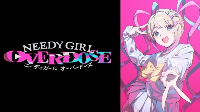「TVアニメ『NEEDY GIRL OVERDOSE』カラマリスナー決起集会」の公式レポートが到着！　川口莉奈さん、椎名桜月さん、星希成奏さんが出演-9