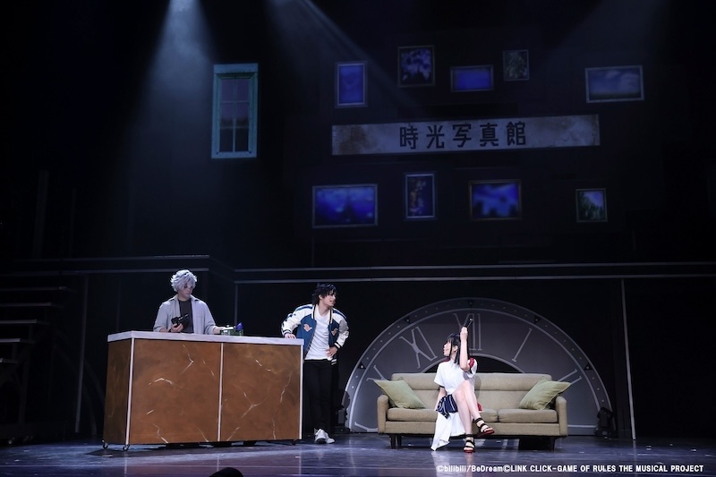 「俺たちの“舞台”が開演するよ」──あのタイムサスペンスがステージに“ダイブ”！ 『「時光代理人 -LINK CLICK- Game of Rules」 THE MUSICAL』公開ゲネプロレポート-4