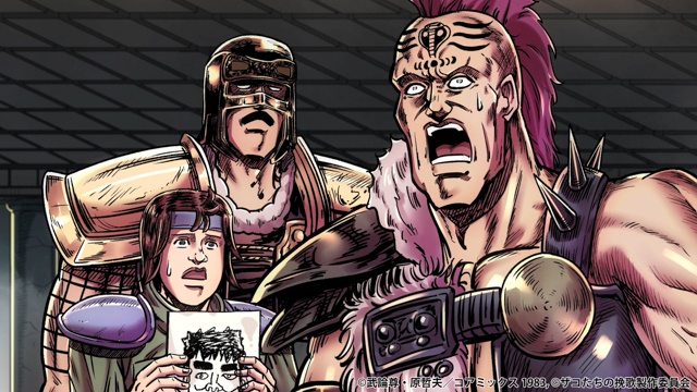 「ザコも愛せる」のが『北斗の拳』の魅力――『北斗の拳 -FIST OF THE NORTH STAR-』ラオウ役・楠 大典さん×『北斗の拳 拳王軍ザコたちの挽歌』ノブ役・下野 紘さんインタビュー-9