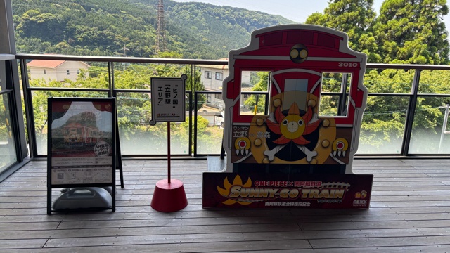 『ONE PIECE』の聖地・熊本へ！　2泊3日で巡る麦わらの一味像＆リアル「バラティエ」満喫のゆる聖地巡礼レポート-94