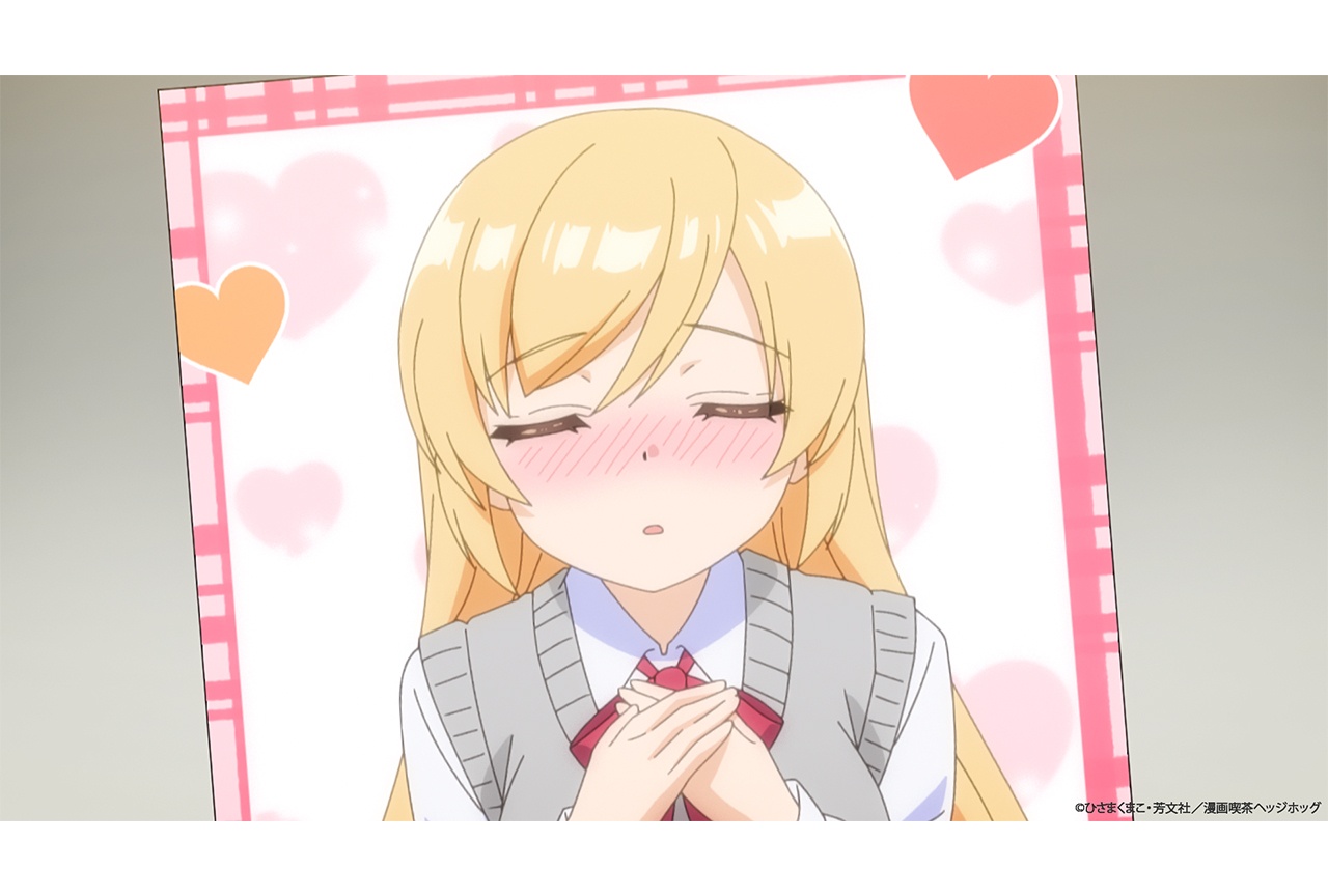 アニメ『まんきつ暮らし』第9話あらすじ＆先行カット