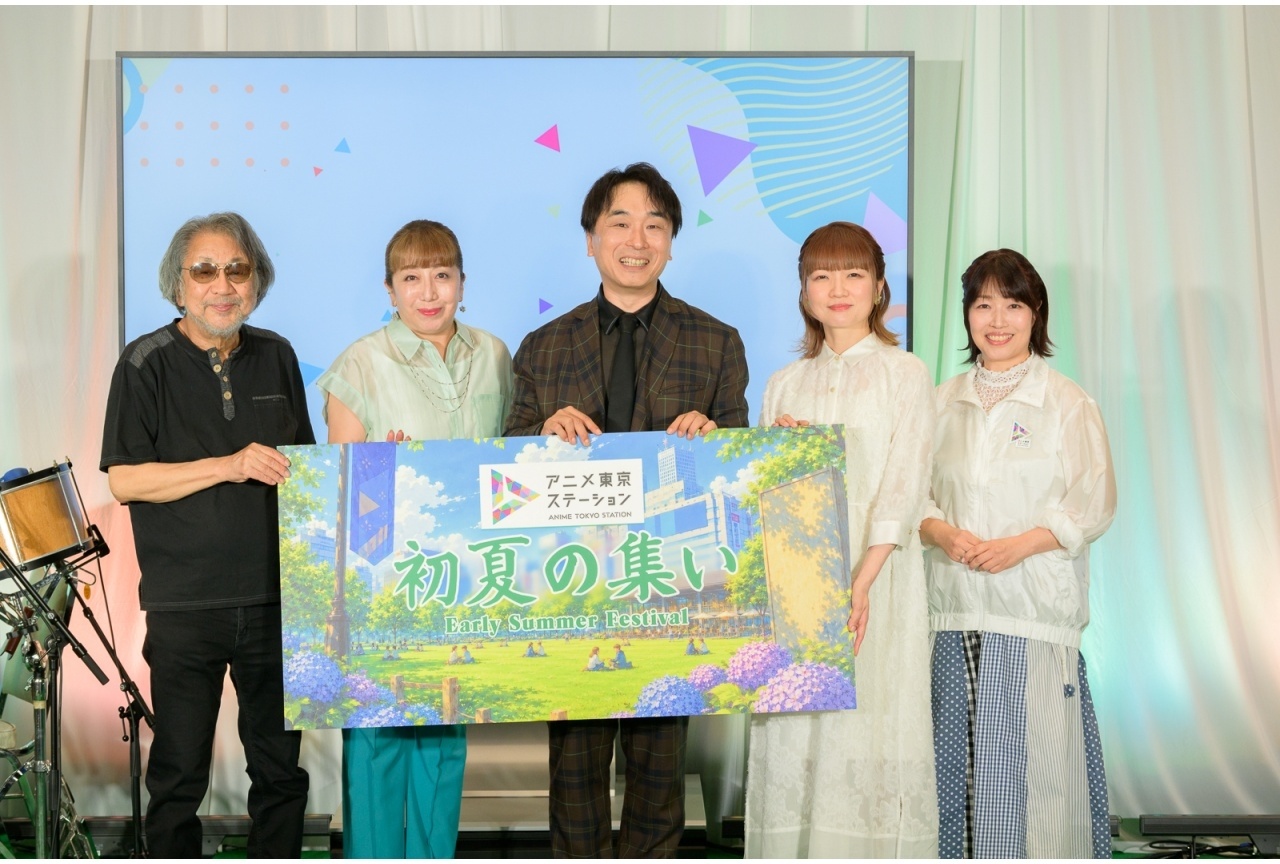 「アニメ東京ステーション 初夏の集い」公開収録 公式レポ｜冨永みーな、関智一ら出演