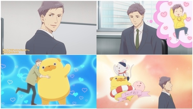 『おじさんはカワイイものがお好き。』2026年10月放送決定！　挿入歌の一部音源を使用したPV初公開！　出演声優に興津和幸さん・富田美憂さんら6名発表-1