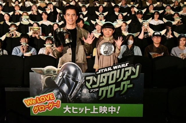 「『スター・ウォーズ／マンダロリアン・アンド・グローグー』WE LOVE グローグー！大ヒット記念舞台挨拶」の公式レポートが到着！　永尾柚乃さん、伊藤英明さんが登壇-5