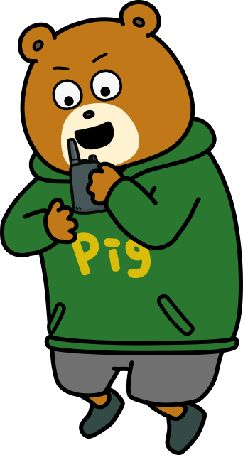 ルー