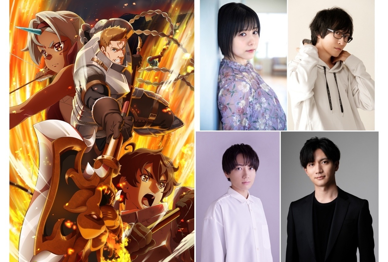 夏アニメ『領民0人』KV第2弾&PV第3弾公開|追加声優に津田美波、寺島拓篤ら