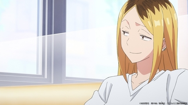 夏アニメ『株式会社マジルミエ』第2期のOPテーマを使用した第2弾PV公開！-2