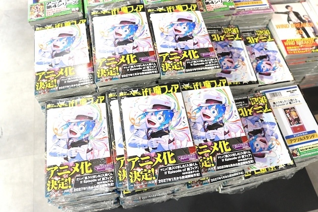 フェア「TVアニメ『呪術廻戦』3期「死滅回游」身支度フェア inアニメイト」や「TVアニメ『忍たま乱太郎』アニメイトフェア ～プロ忍の朝も早い！の段～」が開催中！　ほか［今日のアニメイト池袋本店］-11