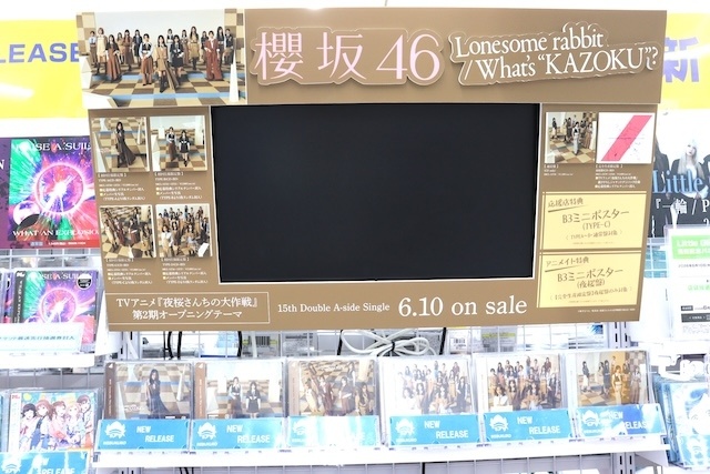 コミックス『40までにしたい10のこと(3)』が発売！　3Fにて「王家の紋章 ミニミュージアム」が開催中！　ほか［今日のアニメイト池袋本店］-1
