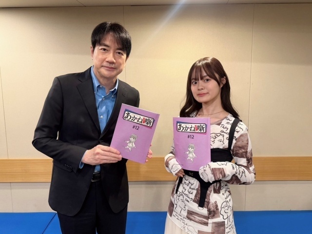 『あかね噺』最終回・第12話にフリーアナウンサー・羽鳥慎一さんが町内会長役でゲスト出演！　収録写真＆コメント到着-3