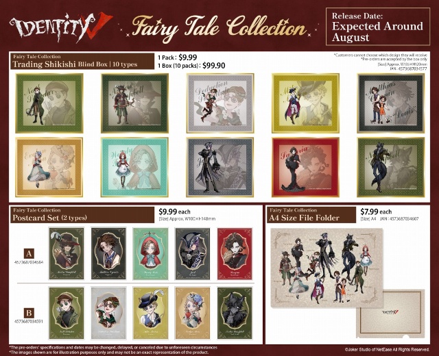 「Anime Expo 2026」にて、『Identity V 第五人格』の展示・ノベルティ配布・グッズ販売等が実施!!　また、アニメイトロサンゼルスで8周年記念フェアも！-15