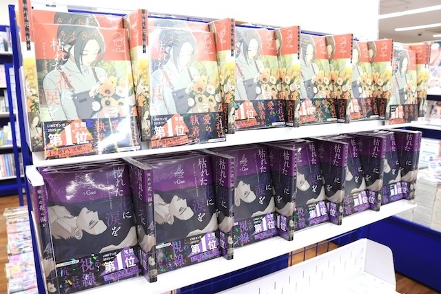 CD「千葉翔也/Invention【初回限定盤】 アニメイト限定セット」やBlu-ray「TV ゴールデンカムイ 第十三巻＜初回限定版＞」が発売！　ほか［今日のアニメイト池袋本店］-13