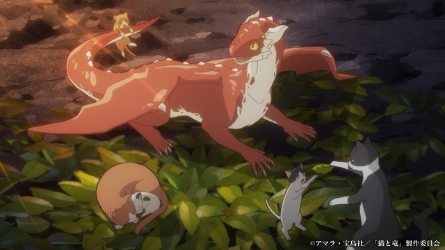 夏アニメ『猫と竜』第1話「猫と竜」より先行場面カット＆あらすじ公開！-3
