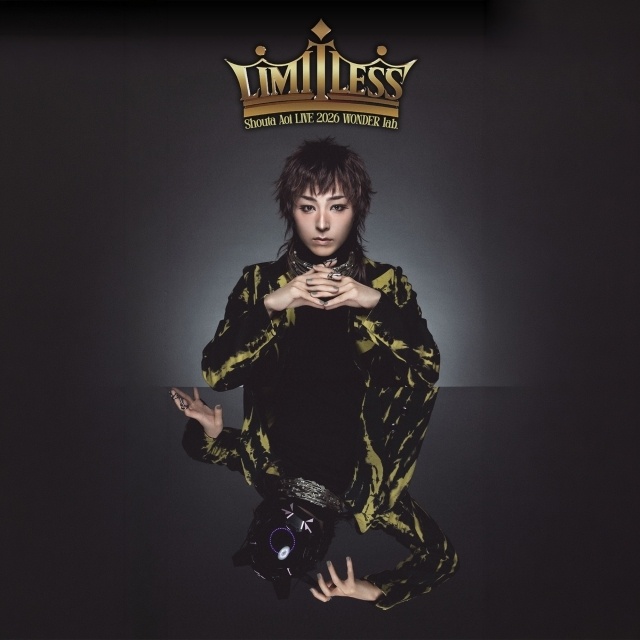 蒼井翔太さんの4thアルバム「LIMITLESS」より、リード曲「Facing My Shadow」の先行配信がスタート！　MVも公開-1