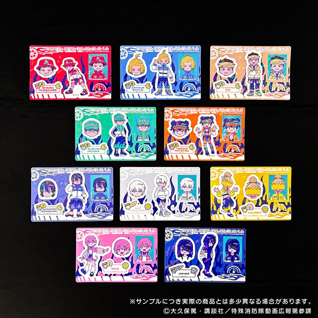 「TVアニメ『炎炎ノ消防隊 参ノ章』×にゅ〜とろ くじメイト」が、アニメイト通販に登場！　描き下ろしイラストを使用したパブミラーなどが当たる!!-56
