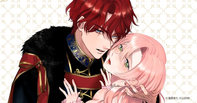 【歓喜】ファン待望!大人気TL4タイトルのスペシャル番外編が配信♡ 本編では見られなかったあんな姿やこんなシーンの2人や、特別描き下ろしで描かれる至福のエピソードをご紹介!-16