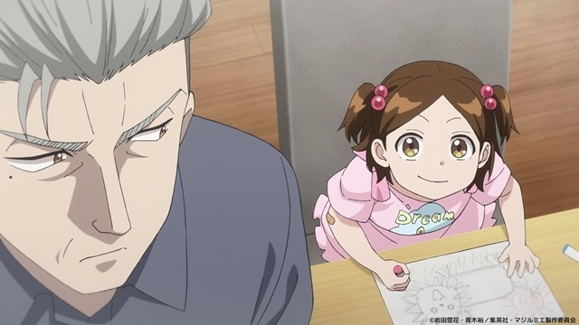 夏アニメ『株式会社マジルミエ』第2期のOPテーマを使用した第2弾PV公開！-6