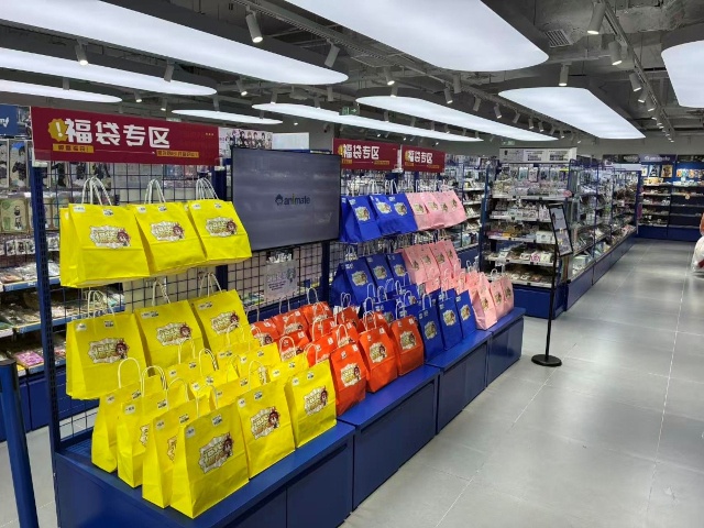 △複数種類の福袋を販売（無くなり次第終了）