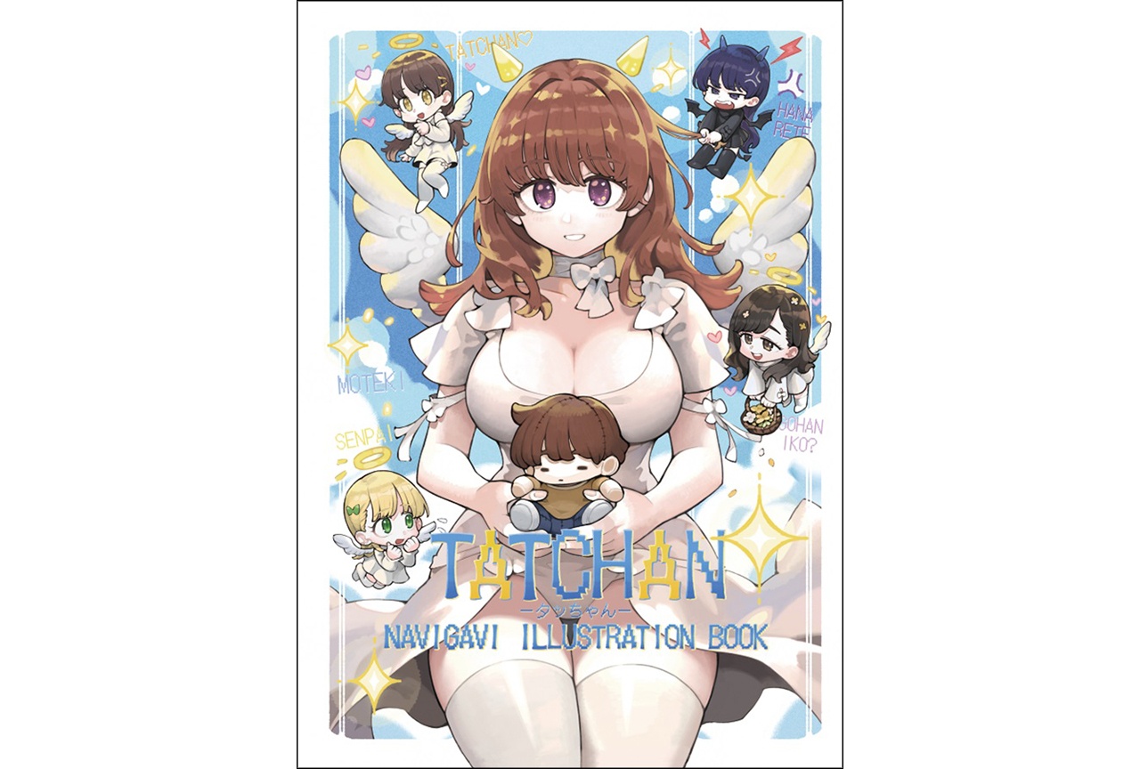じゅん「TATCHAN」ご紹介