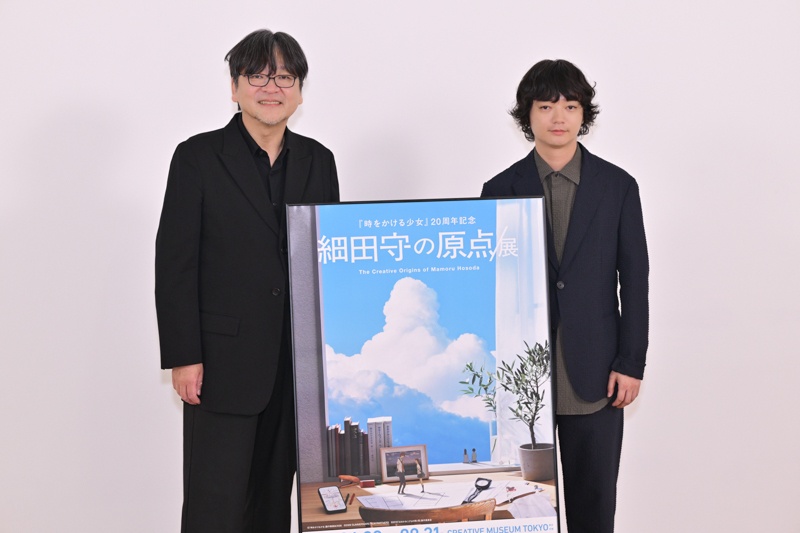 「時をかける少女」20周年記念 細田守の原点/展トークショー＆内覧レポート｜『時をかける少女』『サマーウォーズ』『おおかみこどもの雨と雪』を中心に細田監督作品の魅力に改めて迫る空間-6