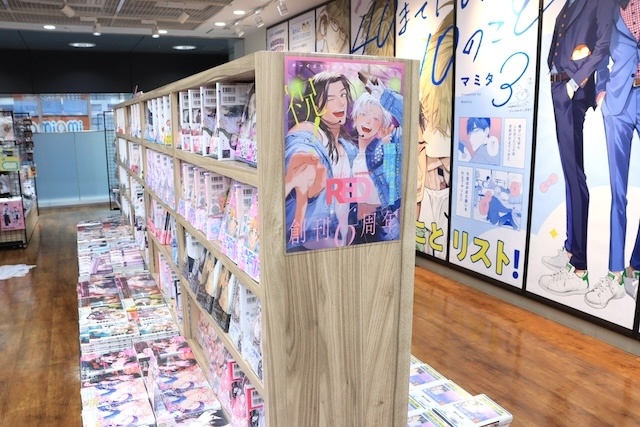 CD「映画 実写 「おそ松さん 人類クズ化計画!!!!!?」主題歌「でこぼこライフ」/Aぇ! group」やコミックス『鬼上司・獄寺さんは暴かれたい。(6)』が発売！　ほか［今日のアニメイト池袋本店］-15