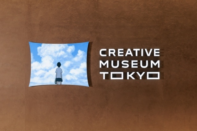 「細田守の原点/展」オープニングイベントの速報レポートが到着！　細田守監督、染谷将太さんが登壇-6