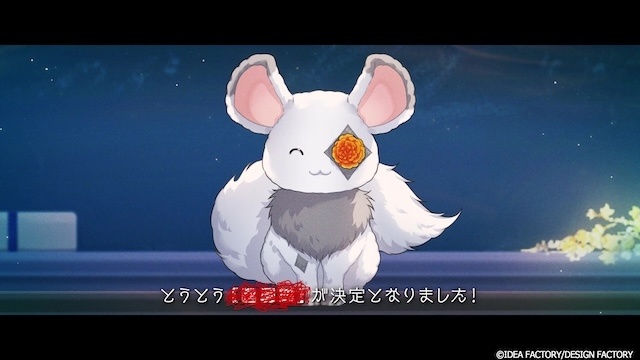 オトメイト新作ゲーム「Sullyland Nursery Rhyme」プロモーションムービー公開！-1