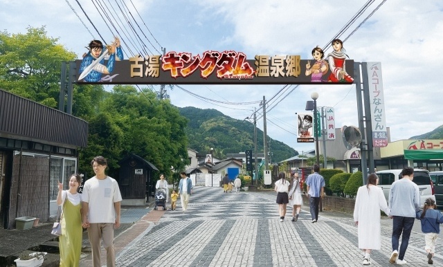 画像はイメージです。 (C)原泰久/集英社