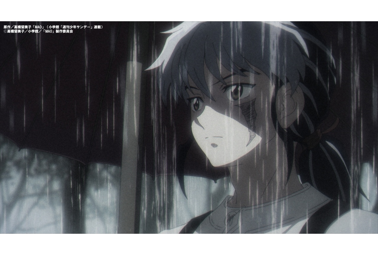 アニメ『MAO』第11話「血の交わり」あらすじ＆先行カット