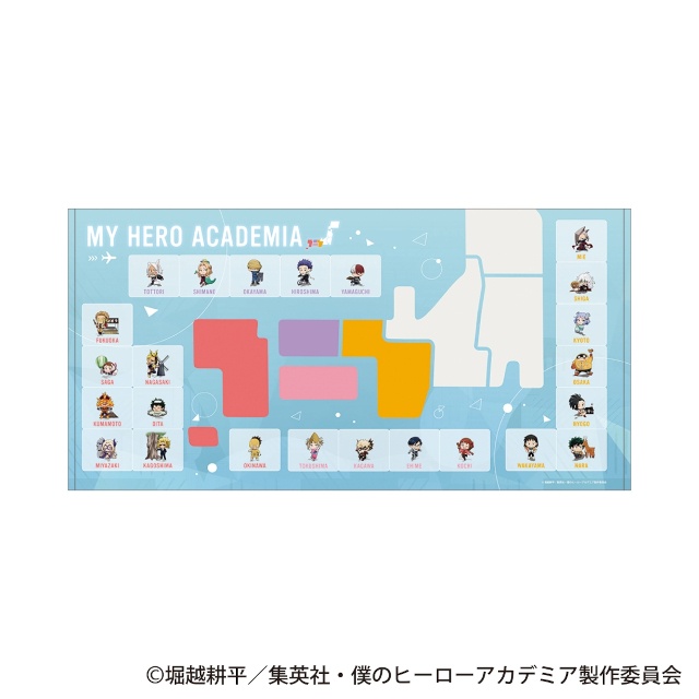 △巡れ!日本地図ビッグタオルB