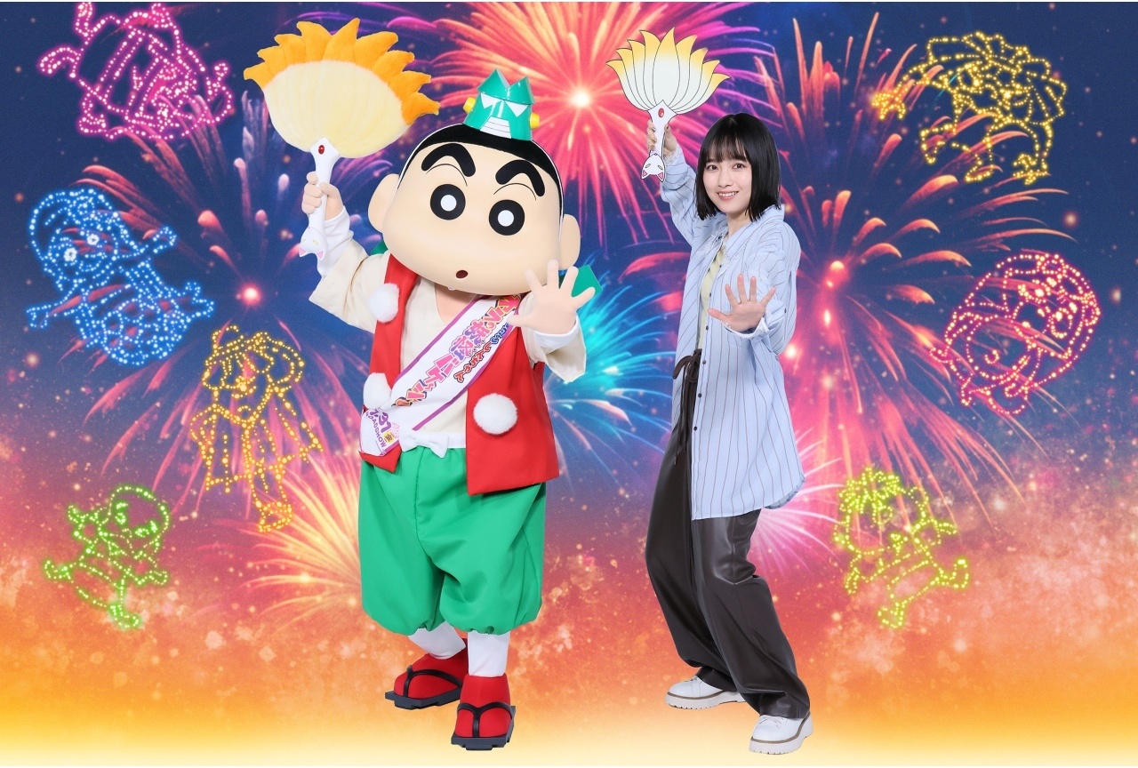 『映画クレしん 奇々怪々!オラの妖怪バケ~ション』主題歌はTOMOO