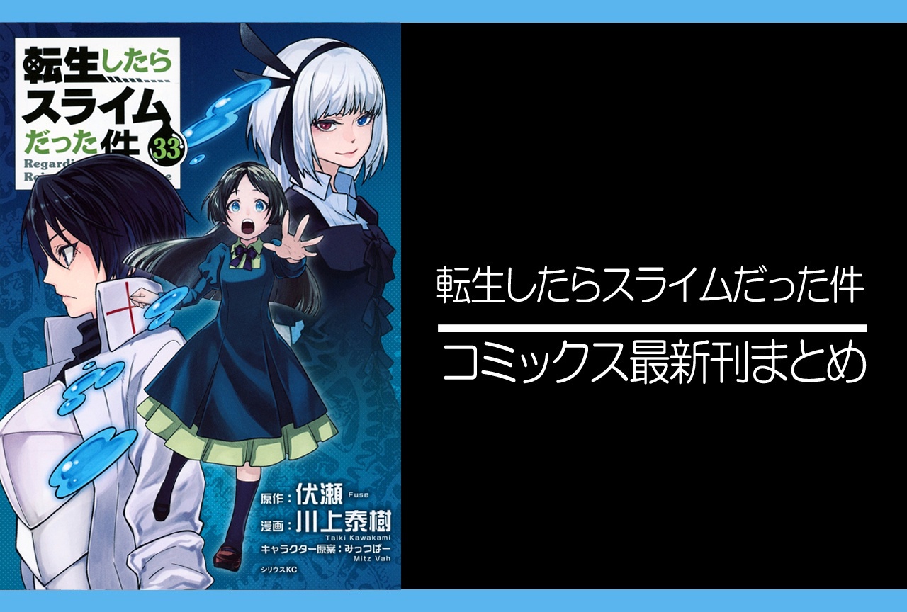 大人気コミック『よつばと！』最新第14巻が、4月28日発売決定
