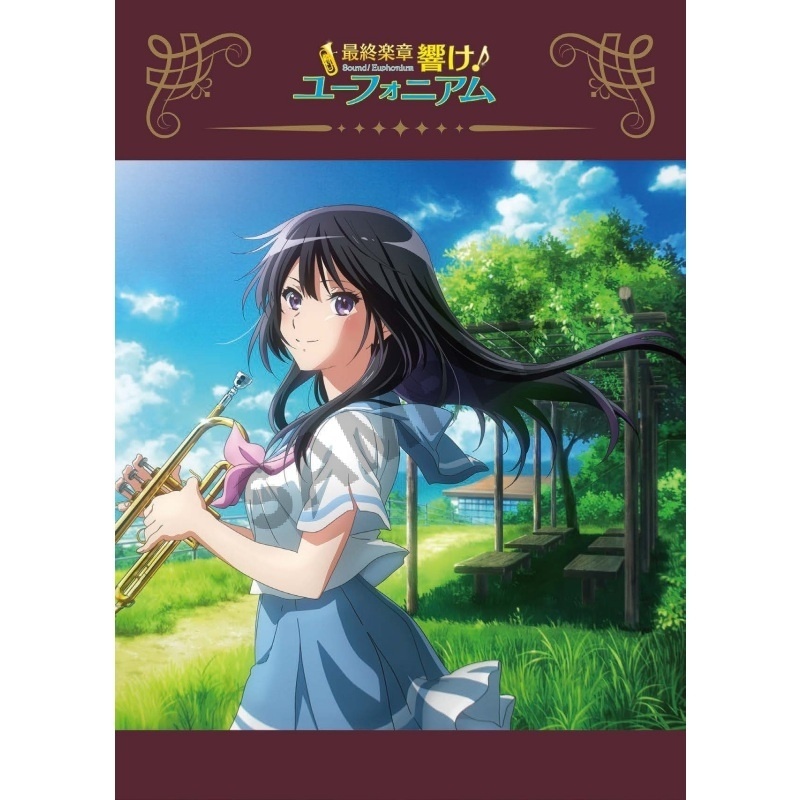 9月11日(金)公開 映画『最終楽章 響け！ユーフォニアム』後編　【アニメイト限定 ミニアートボード付きムビチケ】予約開始！-3