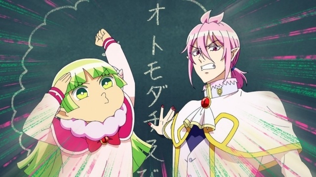 アニメ『魔入りました！入間くん』第4シリーズ 第11話「シンユー会議／リードのイチャコラ会議」先行場面カット＆あらすじが公開！-2