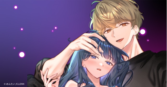 【歓喜】ファン待望!大人気TL4タイトルのスペシャル番外編が配信♡ 本編では見られなかったあんな姿やこんなシーンの2人や、特別描き下ろしで描かれる至福のエピソードをご紹介!-45